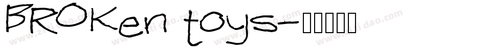 BROKen toys字体转换